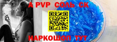 прущие грибы Кулебаки