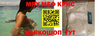 герыч Кумертау