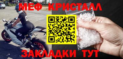 прущие грибы Кулебаки