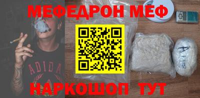 герыч Кумертау