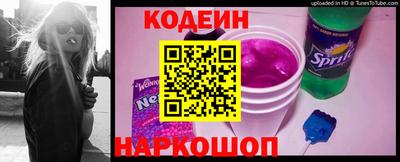 прущие грибы Кулебаки