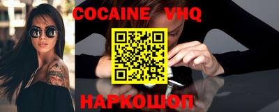марки nbome Кунгур