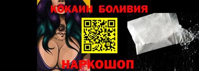 герыч Кумертау