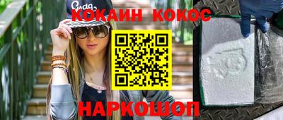 прущие грибы Кулебаки