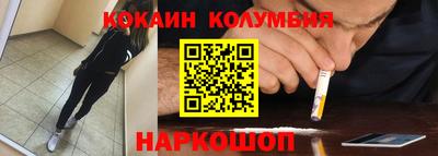 прущие грибы Кулебаки