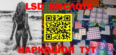 герыч Кумертау