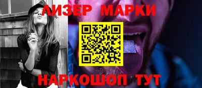 герыч Кумертау