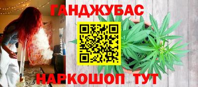 марки nbome Кунгур
