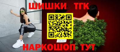марки nbome Кунгур