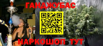 герыч Кумертау