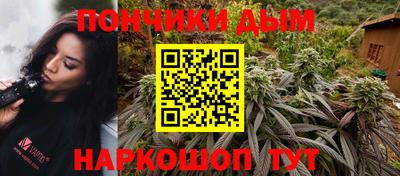 герыч Кумертау
