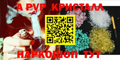 марки nbome Кунгур
