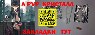 прущие грибы Кулебаки