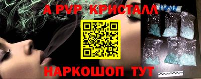 марки nbome Кунгур