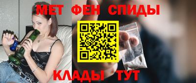 марки nbome Кунгур