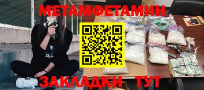герыч Кумертау