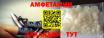 прущие грибы Кулебаки