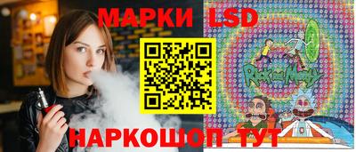 прущие грибы Кулебаки