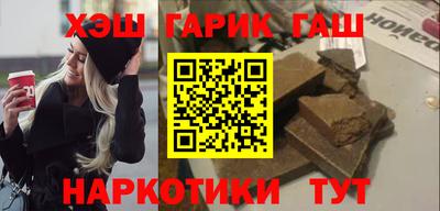 герыч Кумертау
