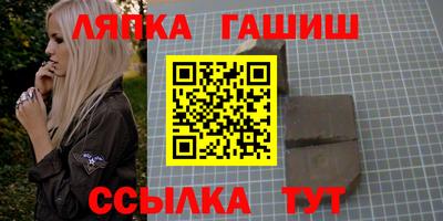 герыч Кумертау