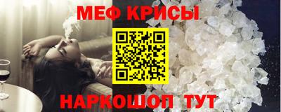 герыч Кумертау