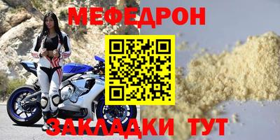 прущие грибы Кулебаки